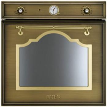 <p><strong>SMEG SC 750OT</strong></p>