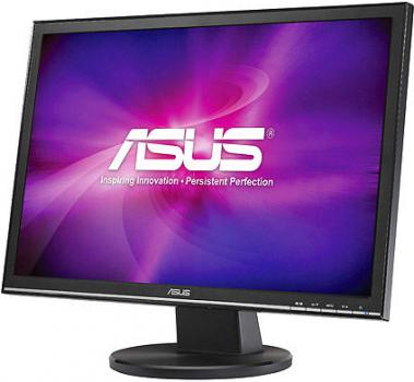 <p><strong>Asus VW22AT&nbsp;</strong></p>
