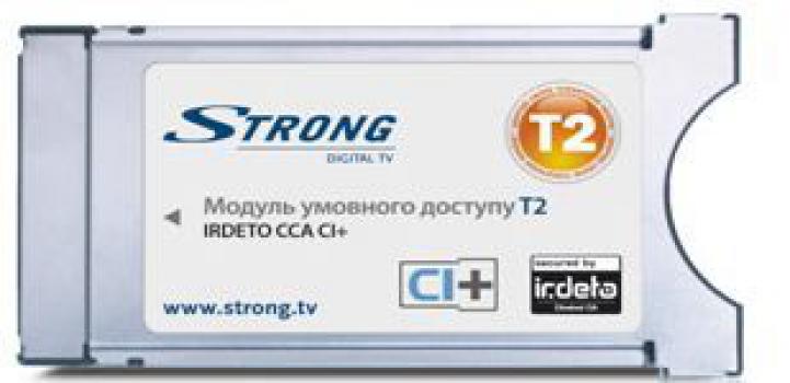 <p><strong>Strong T2 Irdeto CCA CI+</strong></p>