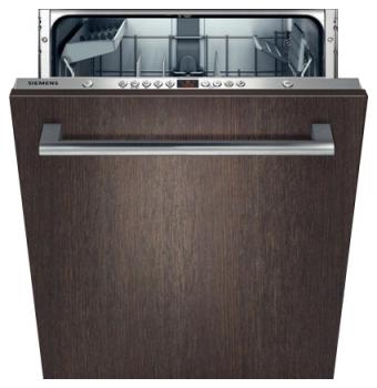 <p><strong>Siemens SN 65M042</strong></p>