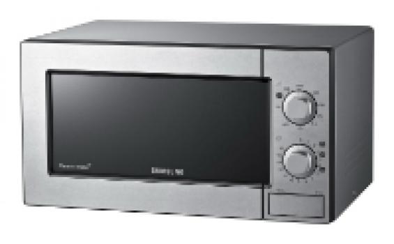 <p><strong>SAMSUNG GE712MR <span style="color: #ff0000;"> 2150</span></strong></p>