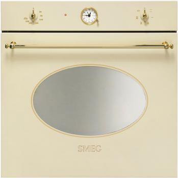 <p><strong>SMEG SF 800C</strong></p>