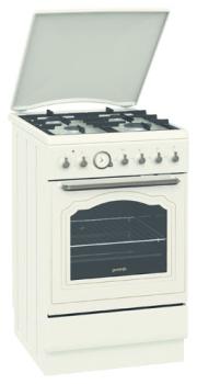 <p><strong>&nbsp;GORENJE K 57 CLI <span style="color: #ff0000;"> 11053</span></strong></p>