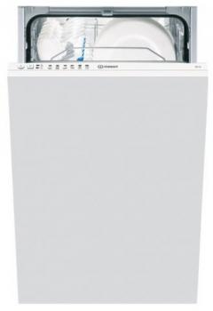 <p><strong>Indesit DIS 16 </strong> <em><span style="color: #ff0000;"> </span></em> <strong><span style="color: #ff0000;"></span></strong></p>