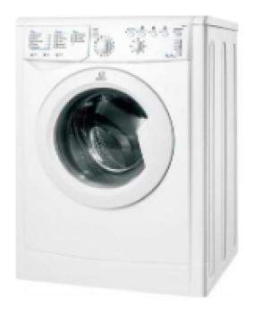 <p><strong>Indesit &nbsp; &nbsp;IWSB 6085 CIS<span style="color: #ff0000;">&nbsp;</span></strong> <em><span style="color: #ff0000;"> </span>&nbsp;</em></p>