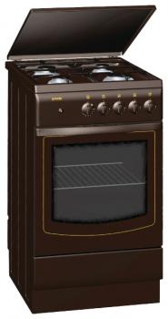 <p><strong>Gorenje GN 460 B<span style="color: #ff0000;">&nbsp;</span></strong> <em><span style="color: #ff0000;"> </span></em></p>