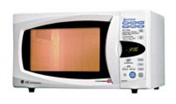 <p><strong>LG MH6342BS <span style="color: #ff0000;"> 1030</span></strong></p>