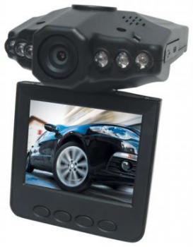 <p><strong>DIGITAL DCR-210HD</strong></p>