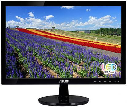 <p><strong>Asus VS197D &nbsp;</strong></p>