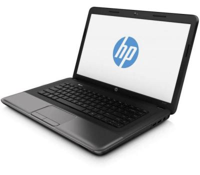 <p><strong>HP Compaq 650 Grey (H5K82EA) &nbsp;&nbsp;</strong></p>