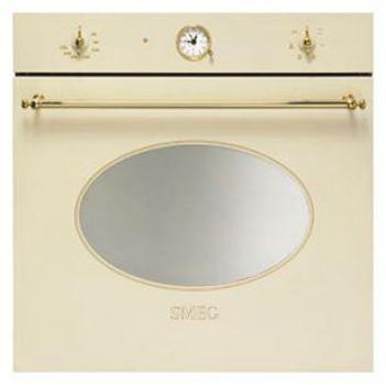 <p><strong>SMEG SC 805P</strong></p>