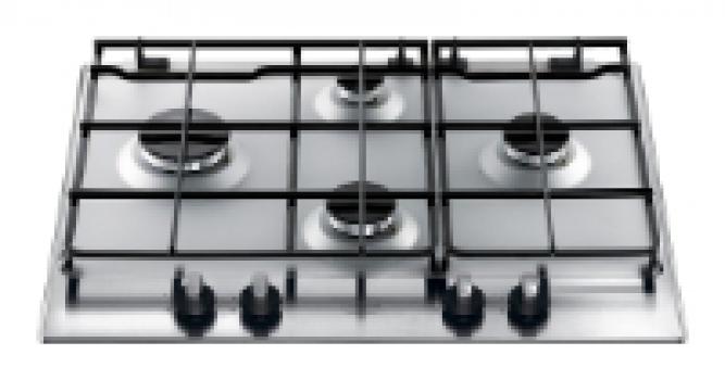 <p><strong>Hotpoint-Ariston PK 640 X </strong> <strong><em><span style="color: #ff0000;"> </span></em></strong> <strong><span style="color: #ff0000;"></span></strong></p>