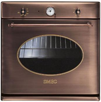 <p><strong>SMEG SC 855RA</strong></p>